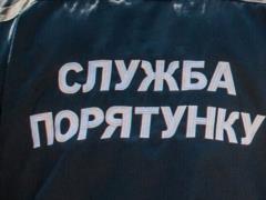 На фестивале Atlas Weekend в Киеве произошел пожар