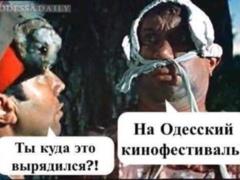 Ирина Лобусова:  Открытие 10- й ОМКФ - лучшая иллюзия?