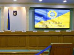 На парламентских выборах место голосования поменяли 281 тыс человек