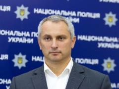 На Львовщине депутат сельсовета рассылал смс с дискредитацией политической партии  Голос 
