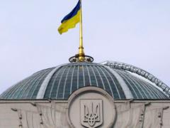 У Зеленского рассказали, зачем собирают Раду
