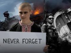 План второй пятилетки
