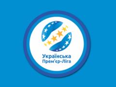 Клубы УПЛ не смогли договориться о едином пуле