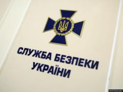 Во время выборов во всех областях будут работать оперативные штабы СБУ