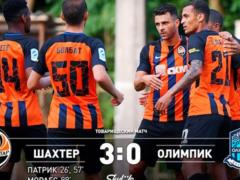 Шахтер добыл вторую победу за два дня, обыграв Олимпик