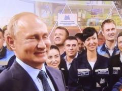 Путин назначил Украину виновной в американских выборах