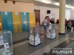 По зоне ООС путешествуют  избиратели с криминальным прошлым 