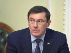 После выборов Луценко ушел в отпуск