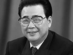 Умер Ли Пэн, бывший глава Госсовета КНР