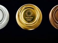 Организаторы Олимпиады-2020 в Токио показали, какие медали получат победители