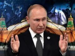 Псы Лубянки снова на охоте