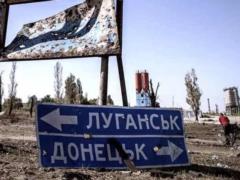 Климкин: заключить соглашение с Путиным относительно Донбасса невозможно