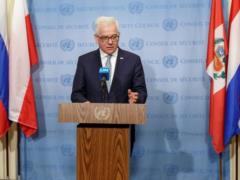 Глава МИД Польши назвал условия снятия санкций с России