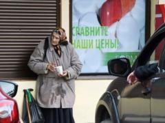 Опубликованы свежие данные о бедности в России