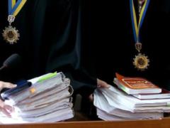 Подозрения на судей ОАСК поступили в ГПУ