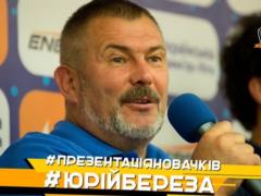 Президент Днепр-1 сравнил подписание Гуйе с сериалом Чернобыль