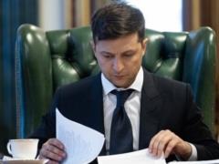 Зеленский уволил главу Луганской РГА
