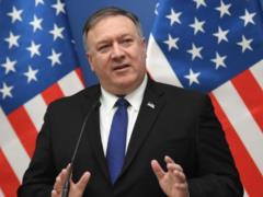 Помпео: создание коалиции для Персидского залива потребует больше времени, чем думали США