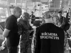 Украинский суд арестовал российский танкер  Neyma  вместе с изъятыми при обыске документами