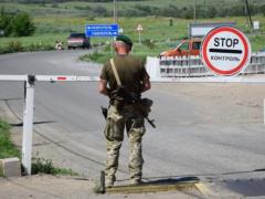 КПВВ  Гнутово  остановил свою работу, введен  Красный  режим