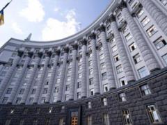 Вступили в силу украинские спецпошлины на товары из РФ