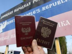 МВД РФ разработало льготы для желающих получить паспорта России украинцев