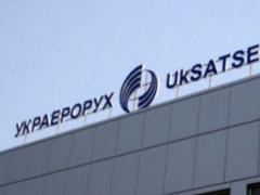 НАБУ проводит обыски в  Украэрорухе  и у его служебных лиц