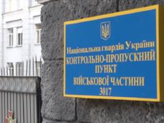 В Харькове в воинской части четвертый день голодает призывник