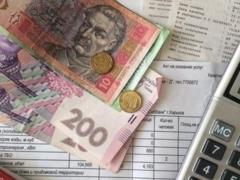 В Кабмине анонсировали проверку 21 теплокоммунэнерго из-за тарифов на тепло