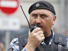 Экс-командир киевского  Беркута  участвует в разгоне протестующих в Москве