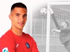Вратарь сборной Украины U-19 прошел медосмотр в Эйбаре