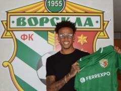 Суперусиление.  Ворскла  подписала полузащитника  Порту 