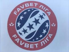 Favbet лига обновит чемпионский трофей