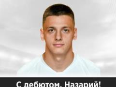 Русин дебютировал за Зарю