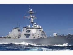 Эсминец США направляется в Черное море