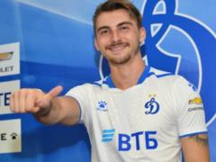Филипп стал игроком московского Динамо