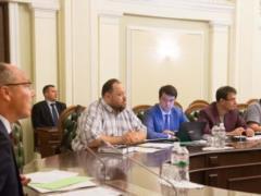 В Раде хотят сократить количество комитетов. Список