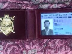 В Киеве задержали двух прокуроров, вымогавших взятки
