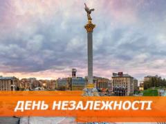 О главном на Главном за 10 августа 2019
