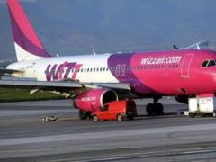 Wizz Air выполнил первый рейс Киев-Лейпциг