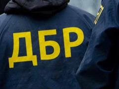 Следователи ГБР устроили обыски на таможнях