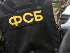 ФСБ ворвались в московский офис адвокатской компании, которая защищает крымских татар