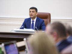 Кабмин выделил почти 19 млн гривен пострадавшим участникам АТО