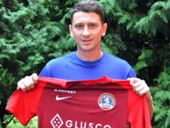 Львов подписал защитника Ворсклы