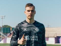 Лунин сможет играть против Реала за Вальядолид