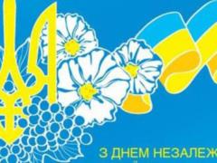 Кабмин утвердил план мероприятий ко Дню Независимости Украины