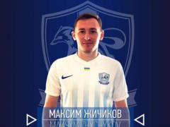 Минай подписал бывшего игрока Арсенал-Киева