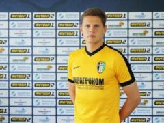  Александрия  усилила состав капитаном сборной Латвии