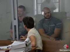 В Николаеве обвиняемым в пророссийкой акции назначили залоги
