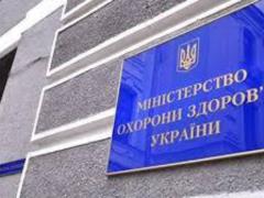Минздрав не будет выдавать квоты на продажу этилового спирта производителям настоек – Супрун